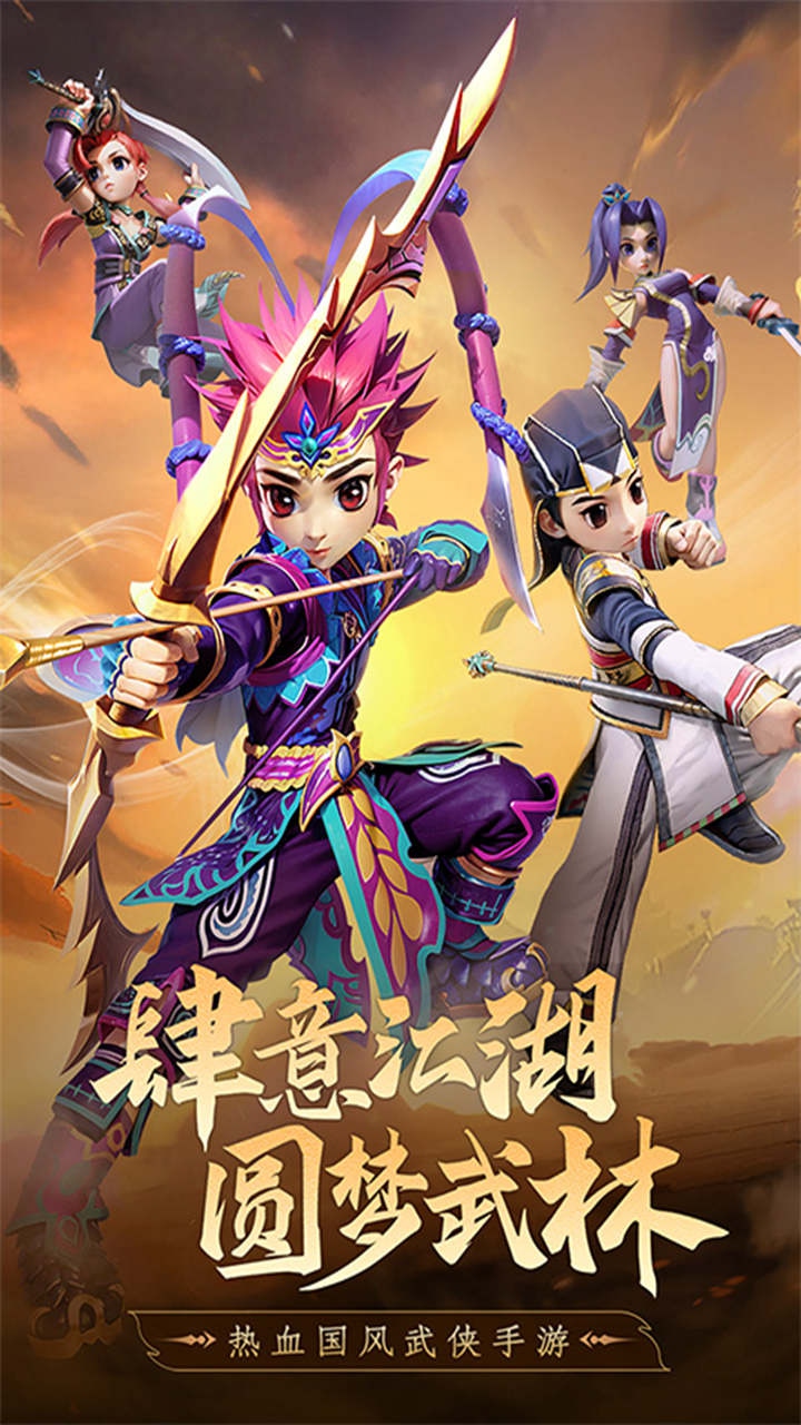 https://api.qixianyx.com/static/uploads/20250509123300811.png