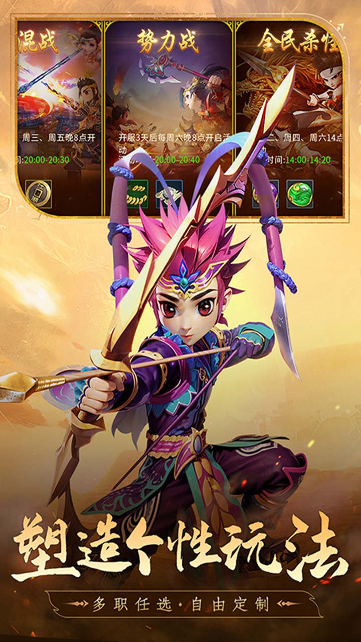 https://api.qixianyx.com/static/uploads/20250509123301548.png