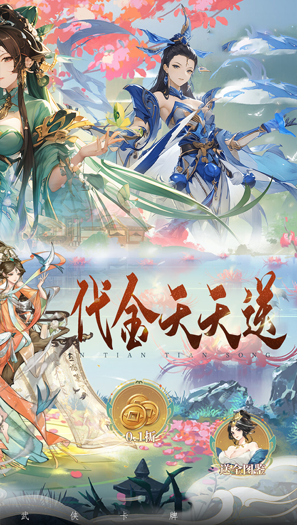 https://api.qixianyx.com/static/uploads/20250509131842797.png