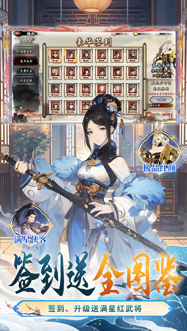 https://api.qixianyx.com/static/uploads/20250509131843565.png