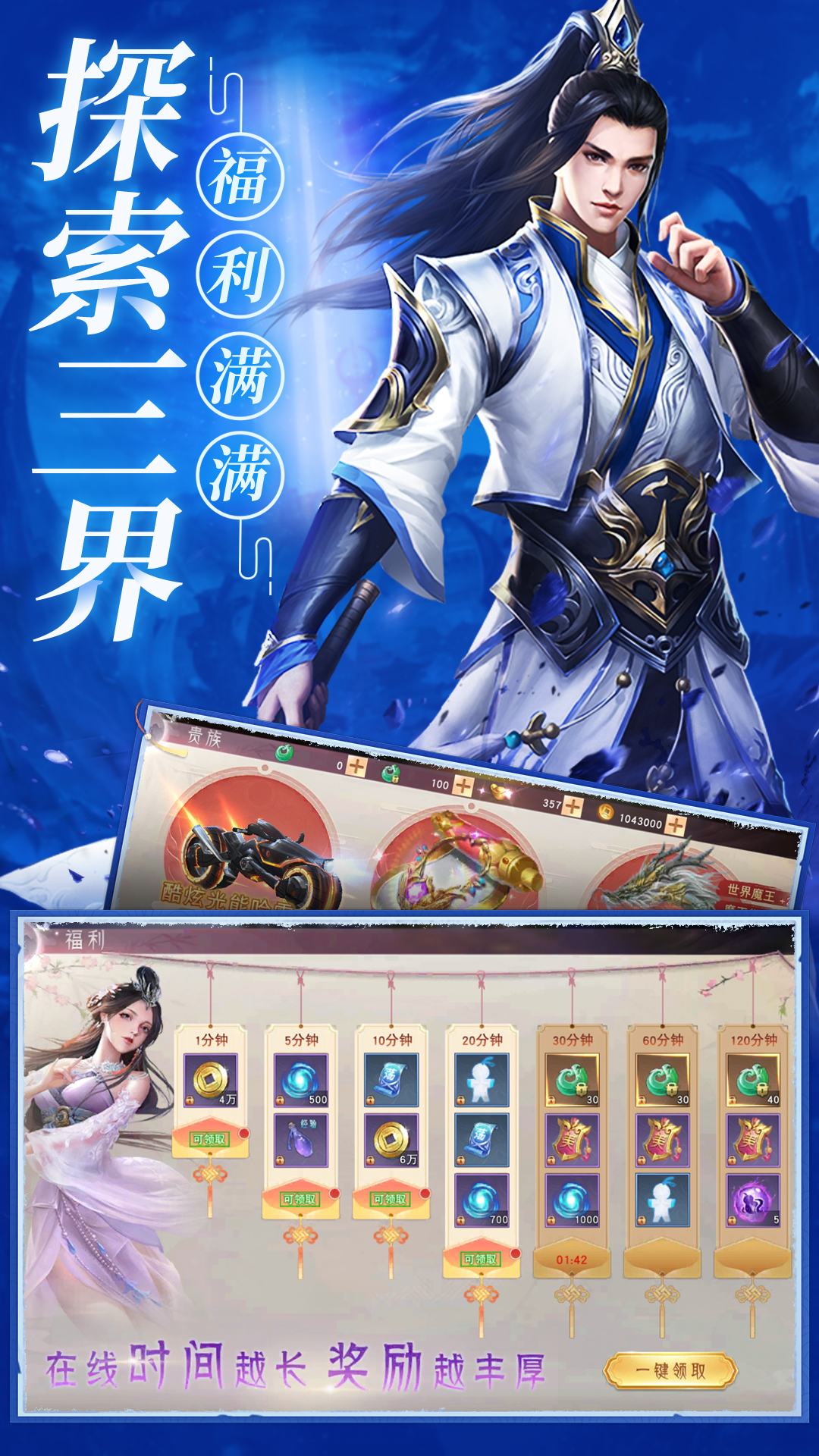 https://api.qixianyx.com/static/uploads/20250509133351345.png