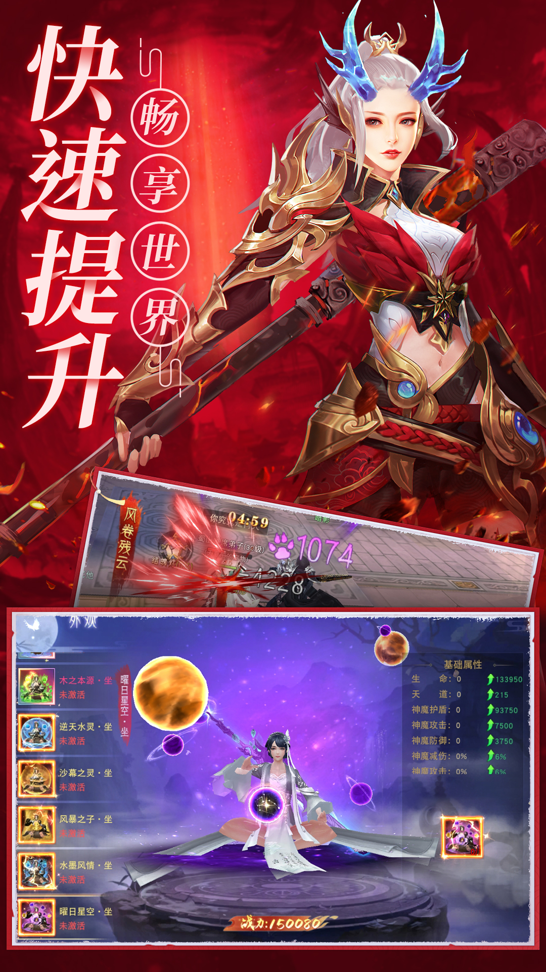https://api.qixianyx.com/static/uploads/20250509133351695.png