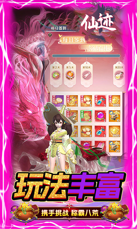 https://api.qixianyx.com/static/uploads/20250509134446552.png
