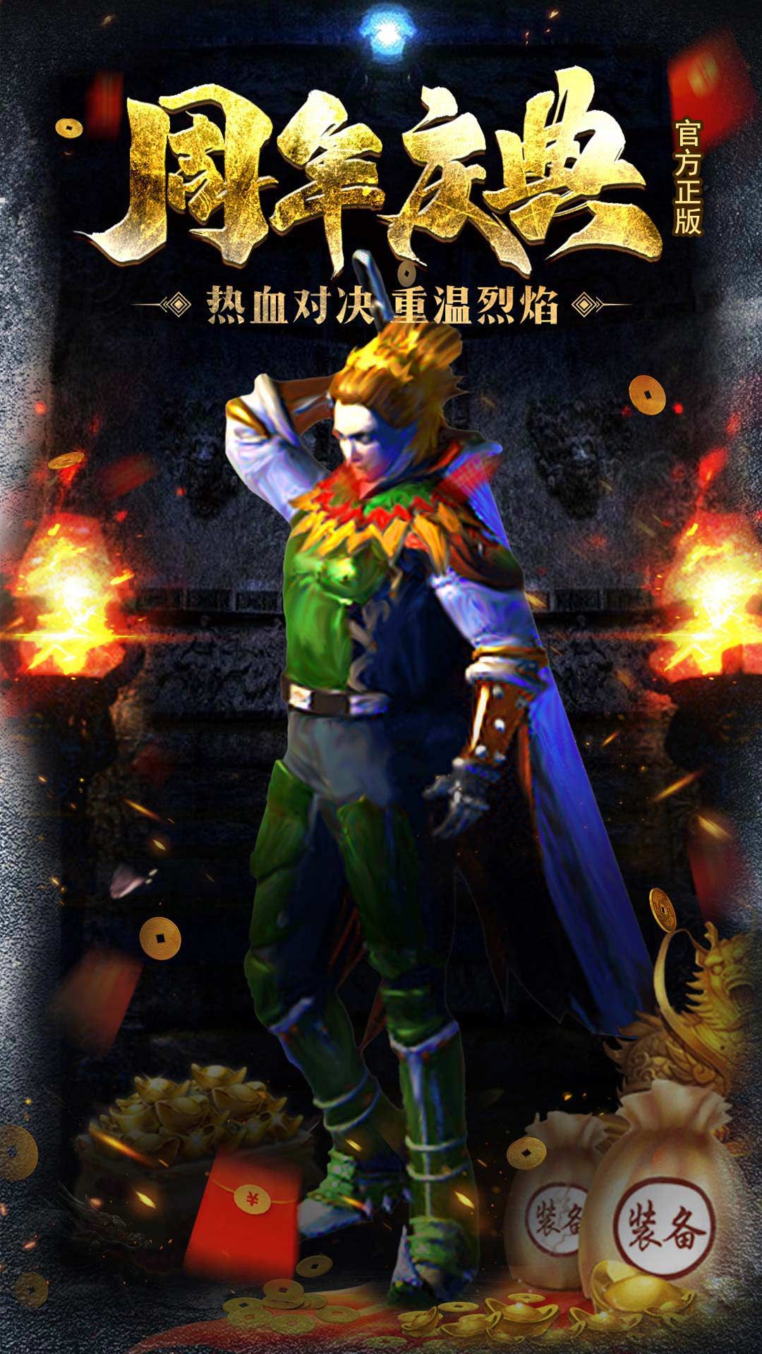 https://api.qixianyx.com/static/uploads/20250509134542541.png