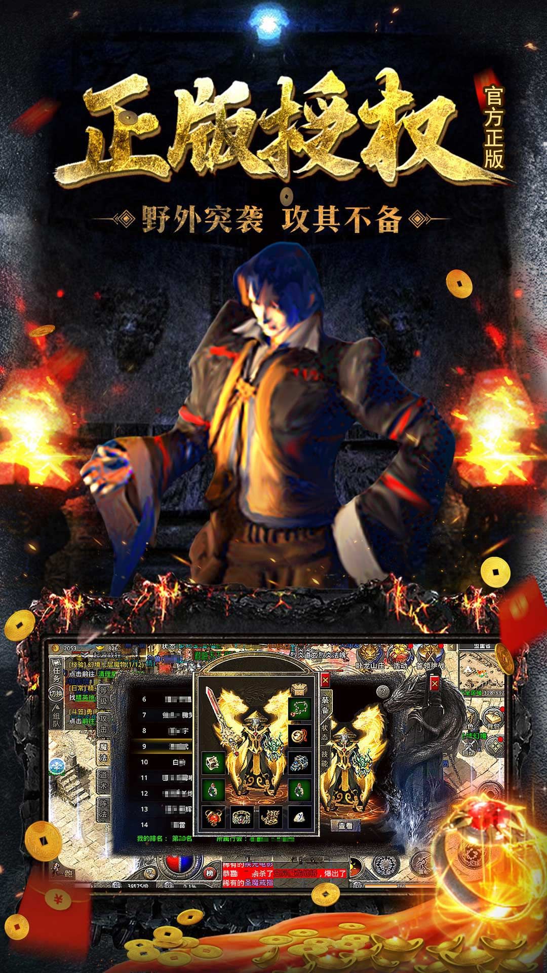 https://api.qixianyx.com/static/uploads/20250509134542625.png