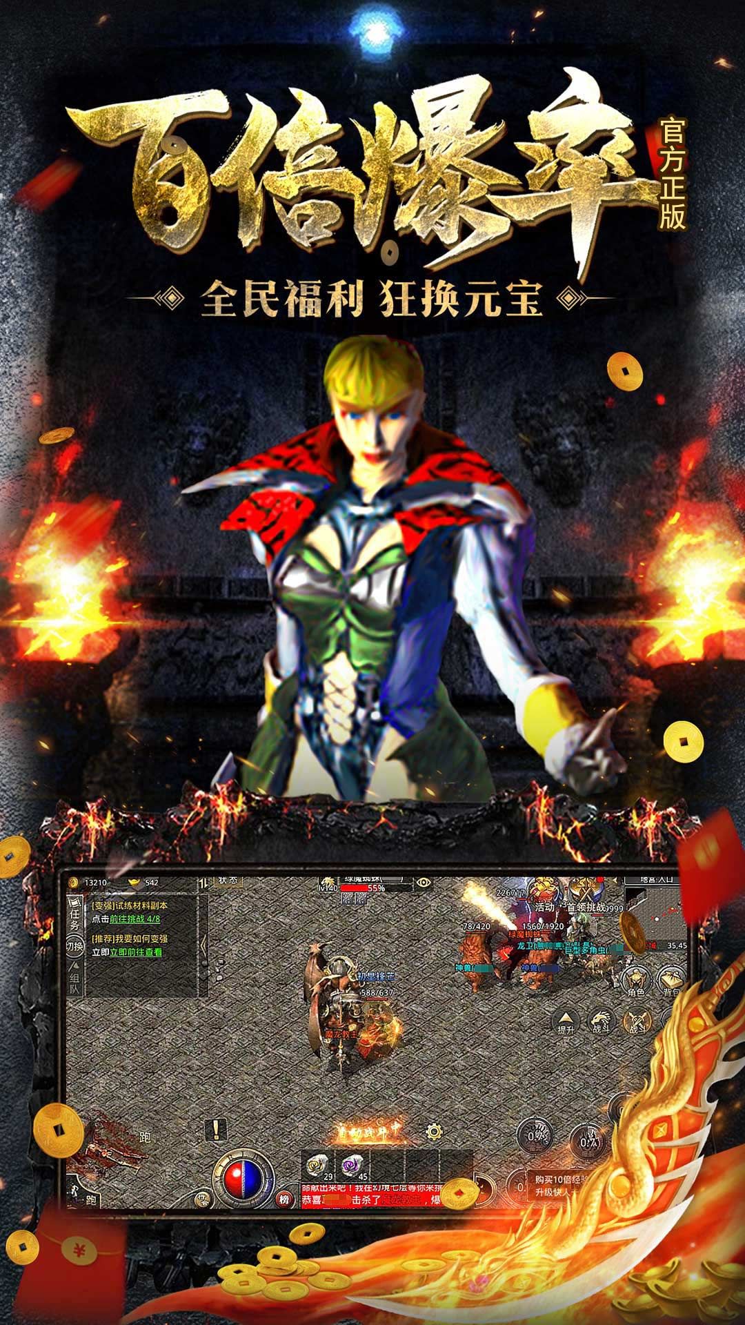 https://api.qixianyx.com/static/uploads/20250509134543489.png
