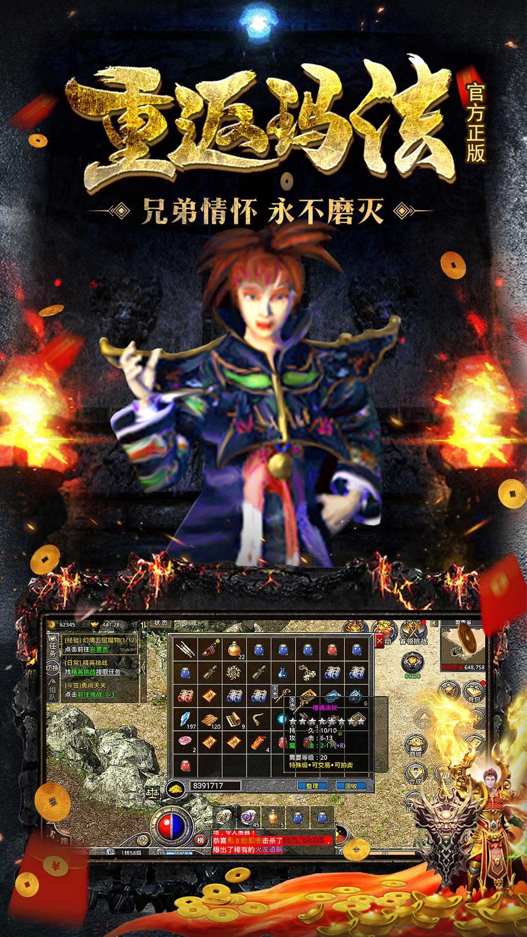 https://api.qixianyx.com/static/uploads/20250509134543636.png
