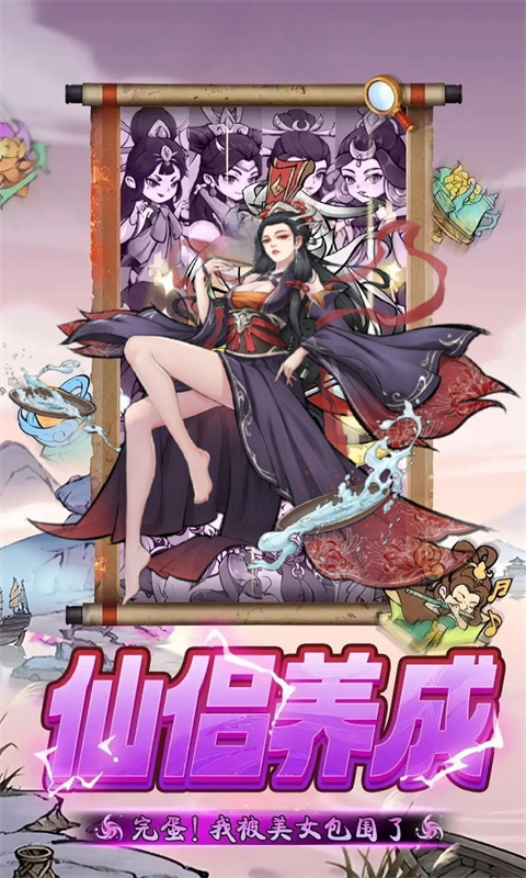 https://api.qixianyx.com/static/uploads/20250509135329311.png