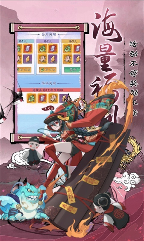 https://api.qixianyx.com/static/uploads/20250509135329793.png