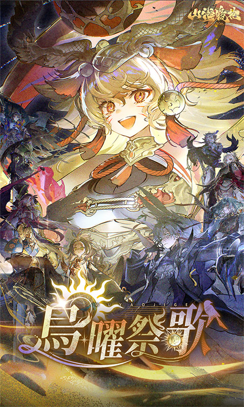 https://api.qixianyx.com/static/uploads/20250509135432876.png