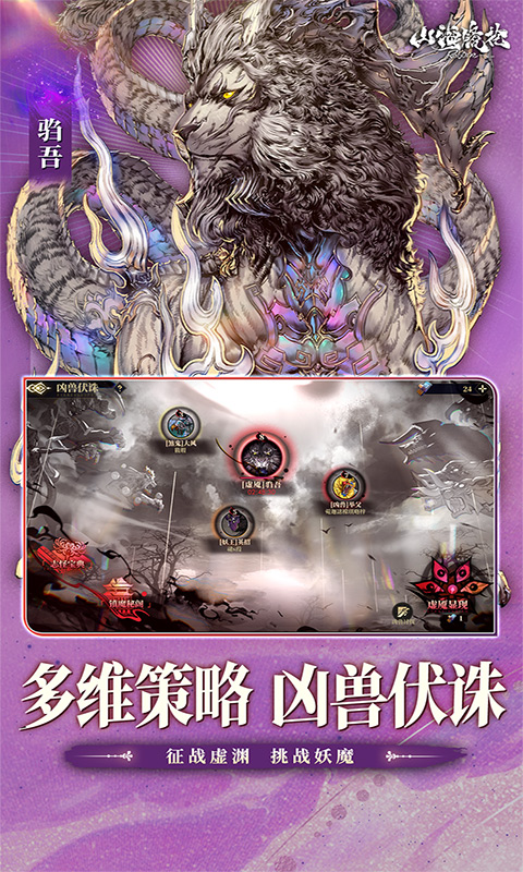 https://api.qixianyx.com/static/uploads/20250509135433120.png
