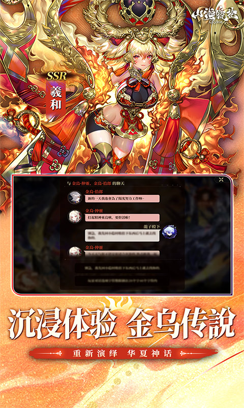 https://api.qixianyx.com/static/uploads/20250509135433592.png