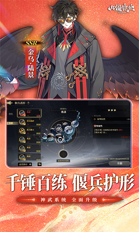 https://api.qixianyx.com/static/uploads/20250509135433707.png