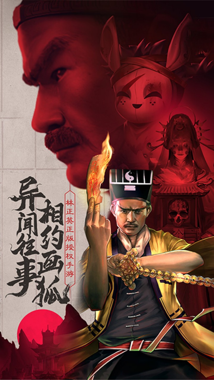 https://api.qixianyx.com/static/uploads/20250509140548391.png