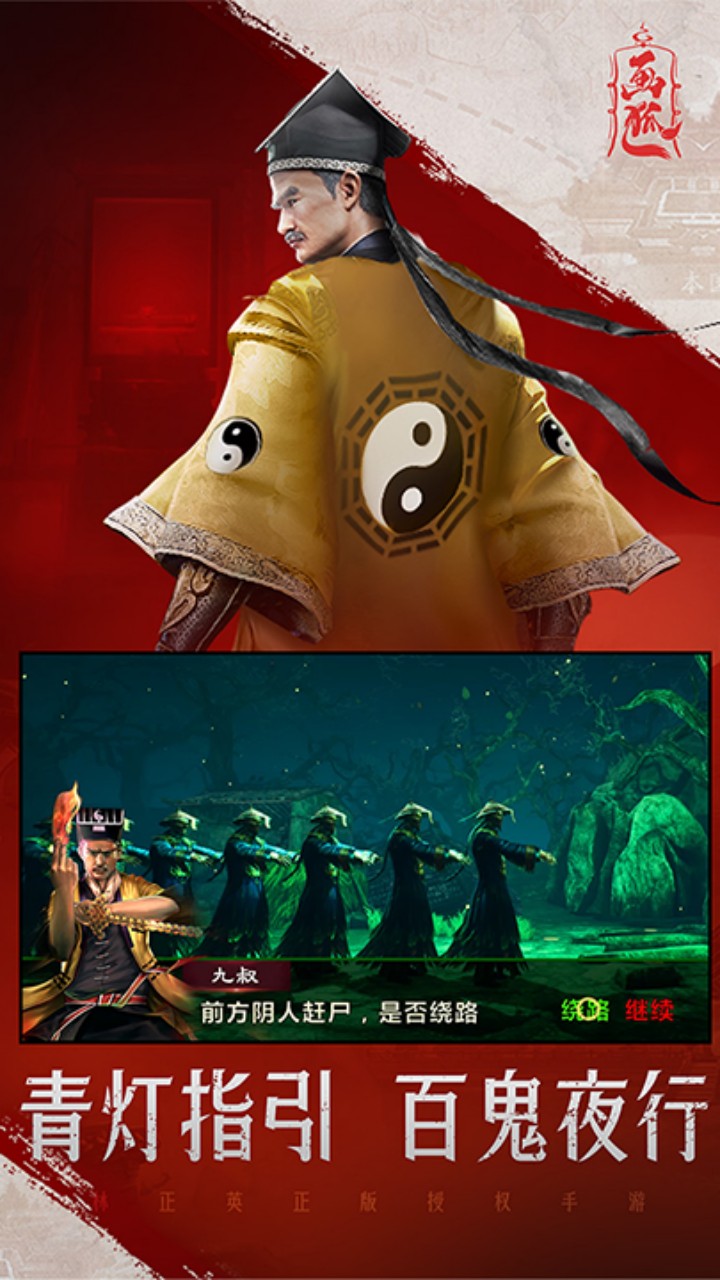 https://api.qixianyx.com/static/uploads/20250509140549308.png