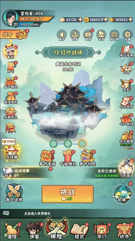 https://api.qixianyx.com/static/uploads/20250509141531100.png