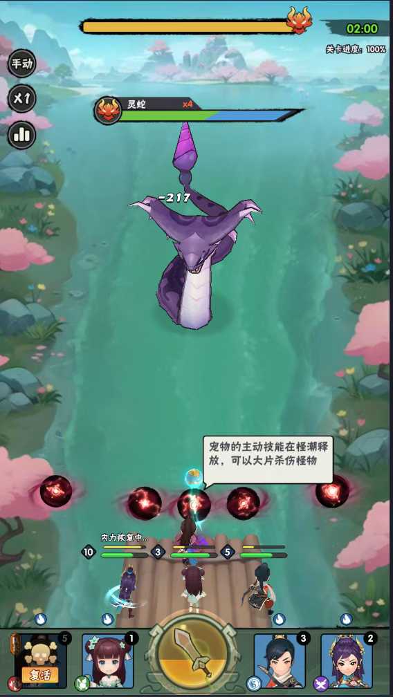 https://api.qixianyx.com/static/uploads/20250509141531941.png