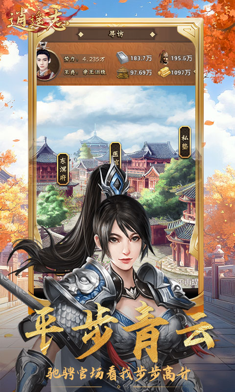 https://api.qixianyx.com/static/uploads/20250509142029295.png