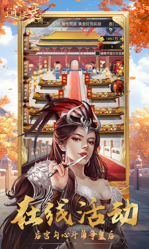 https://api.qixianyx.com/static/uploads/20250509142030362.png