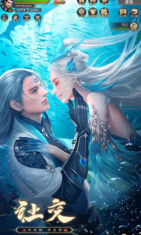 https://api.qixianyx.com/static/uploads/20250509145216228.png
