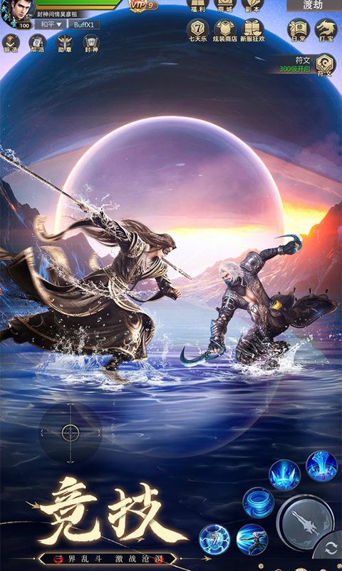 https://api.qixianyx.com/static/uploads/20250509145216679.png
