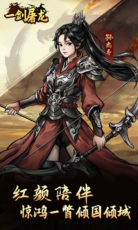 https://api.qixianyx.com/static/uploads/20250512140339503.png