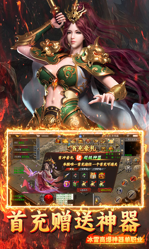 https://api.qixianyx.com/static/uploads/20250512142403949.png