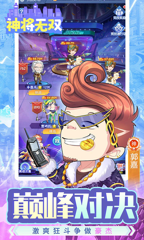 https://api.qixianyx.com/static/uploads/20250512143006674.png