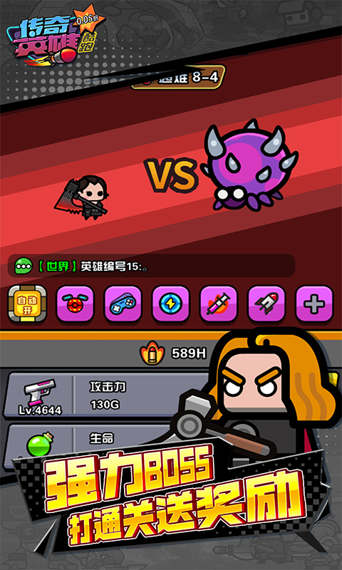 https://api.qixianyx.com/static/uploads/20250512143733962.png