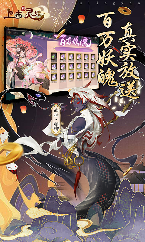 https://api.qixianyx.com/static/uploads/20250512143958149.png
