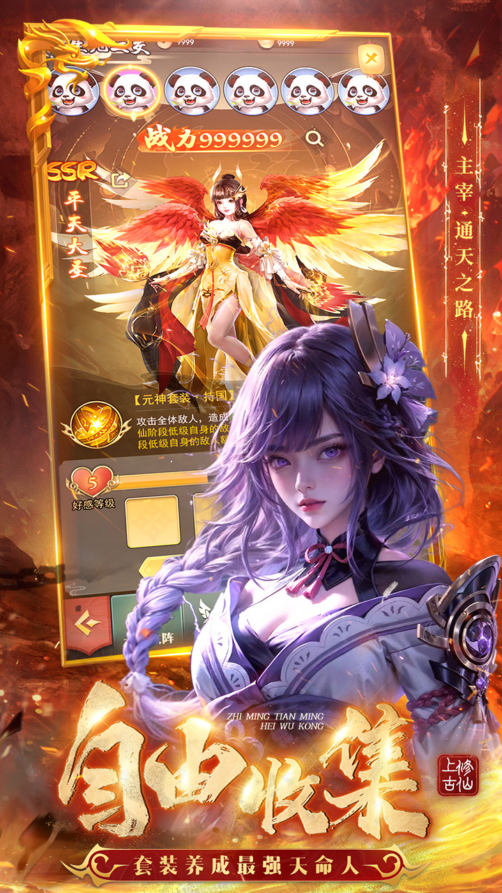https://api.qixianyx.com/static/uploads/20250512144917806.png