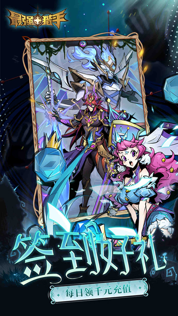 https://api.qixianyx.com/static/uploads/20250512145123414.png