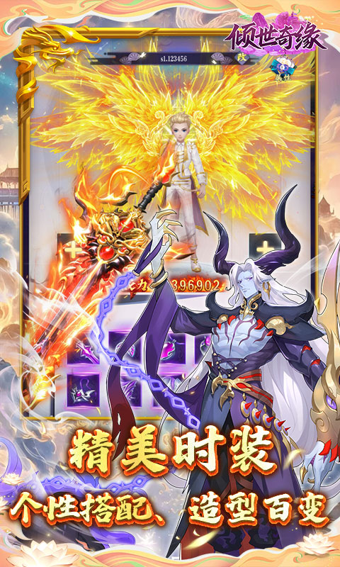 https://api.qixianyx.com/static/uploads/20250512145450490.png
