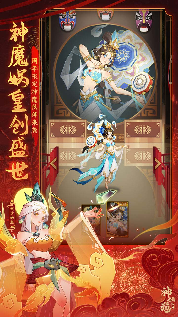 https://api.qixianyx.com/static/uploads/20250512152046644.png