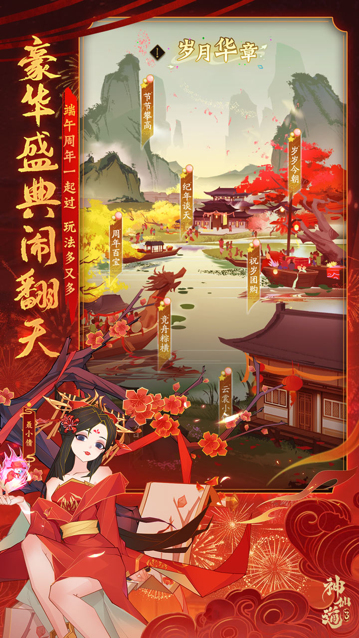 https://api.qixianyx.com/static/uploads/20250512152047108.png
