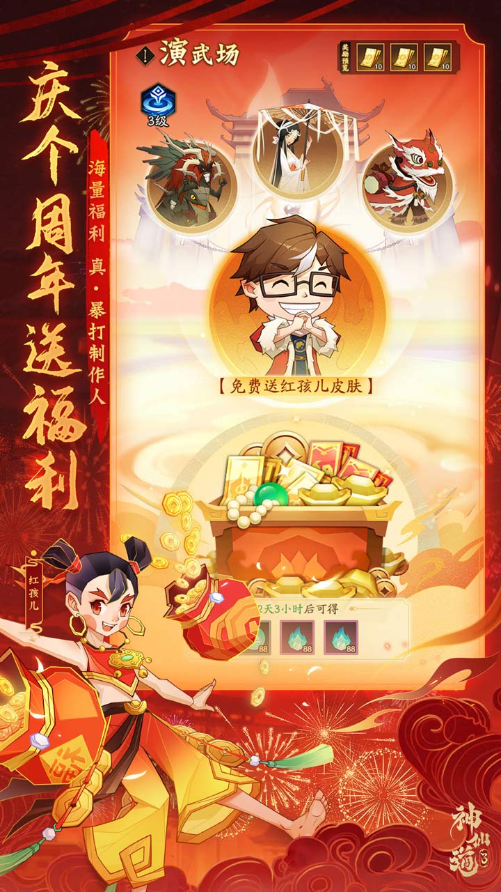 https://api.qixianyx.com/static/uploads/20250512152047184.png