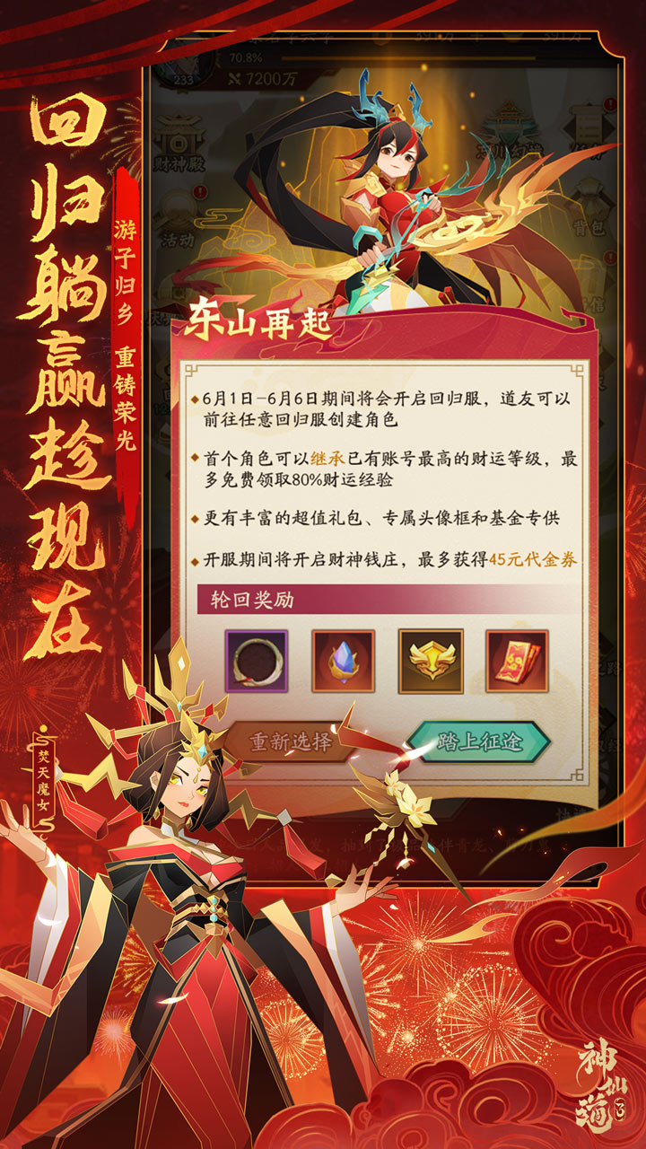 https://api.qixianyx.com/static/uploads/20250512152047928.png