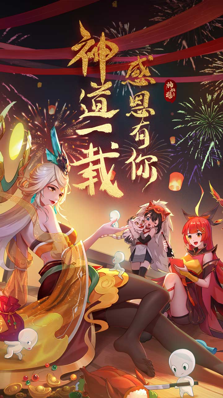 https://api.qixianyx.com/static/uploads/20250512152048117.png